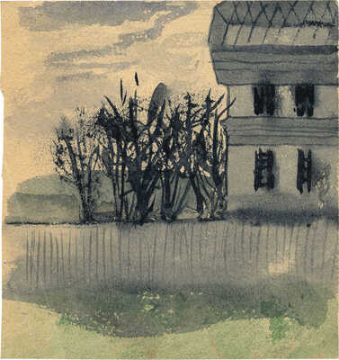 Ушин Николай Алексеевич. Пейзаж с домом 